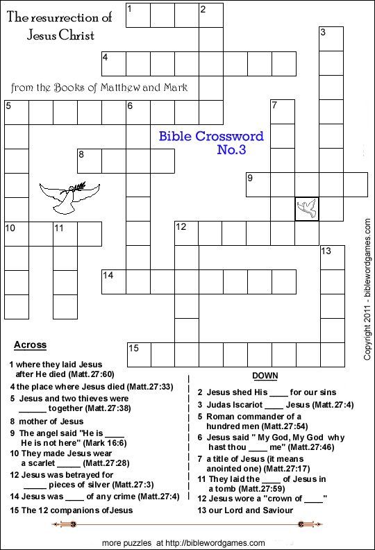 Free online crossword